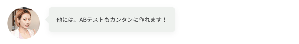 スクリーンショット 2023-01-06 15.26.04