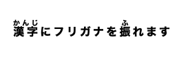 スクリーンショット 2023-08-14 12.03.25