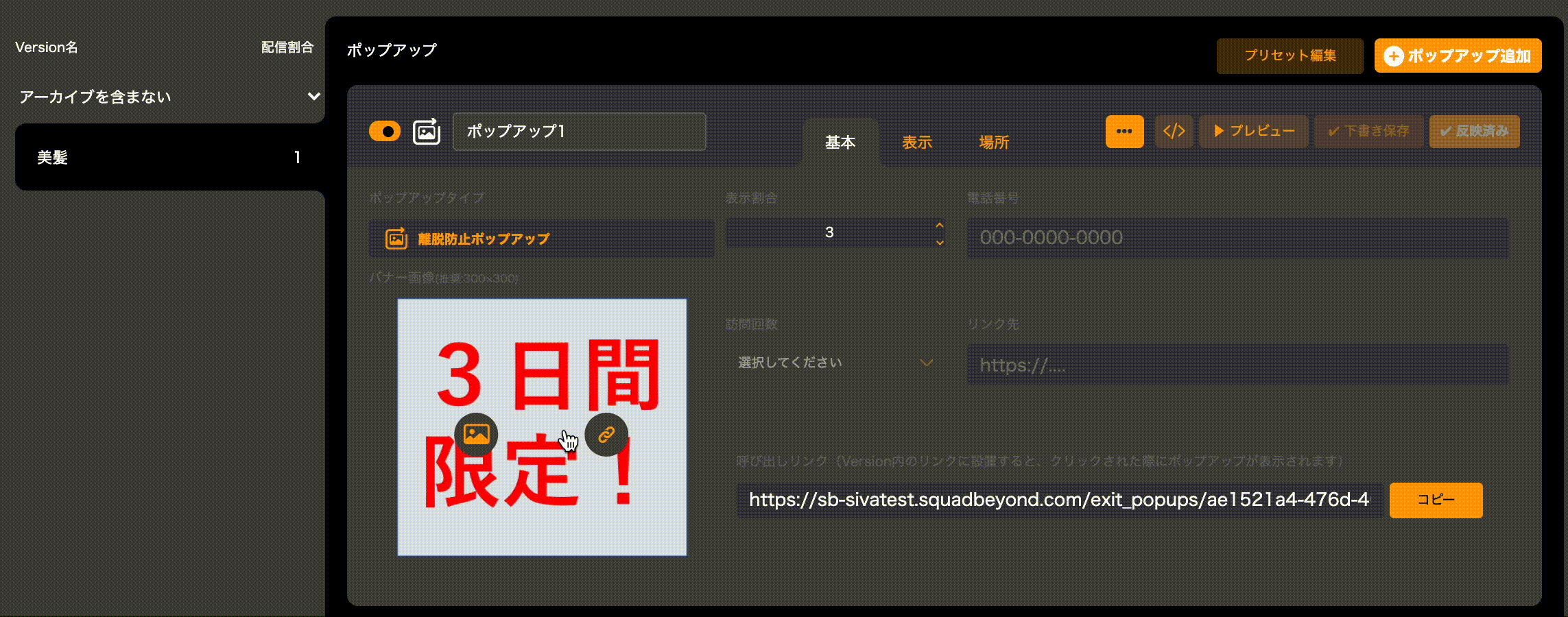 09cf74f60e330466b734be1c29c517ce