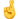 :crossed_fingers: