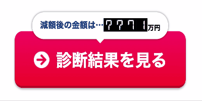 widget1